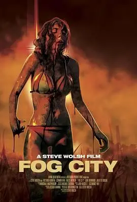 《雾城》：迷雾笼罩下的罪恶之都，谁能穿透黑暗，找到真相？