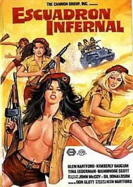 《地狱小分队》：另类英雄集结，爆笑拯救世界的黑暗喜剧！