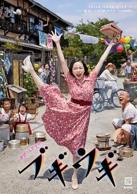 《布基乌基》：黑色幽默下的伦敦艺术圈众生相，一场疯狂的艺术交易