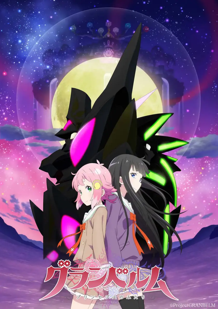 《满月之战》影评：狼人变身？不，是人性的挣扎与救赎！附精彩剧情解读