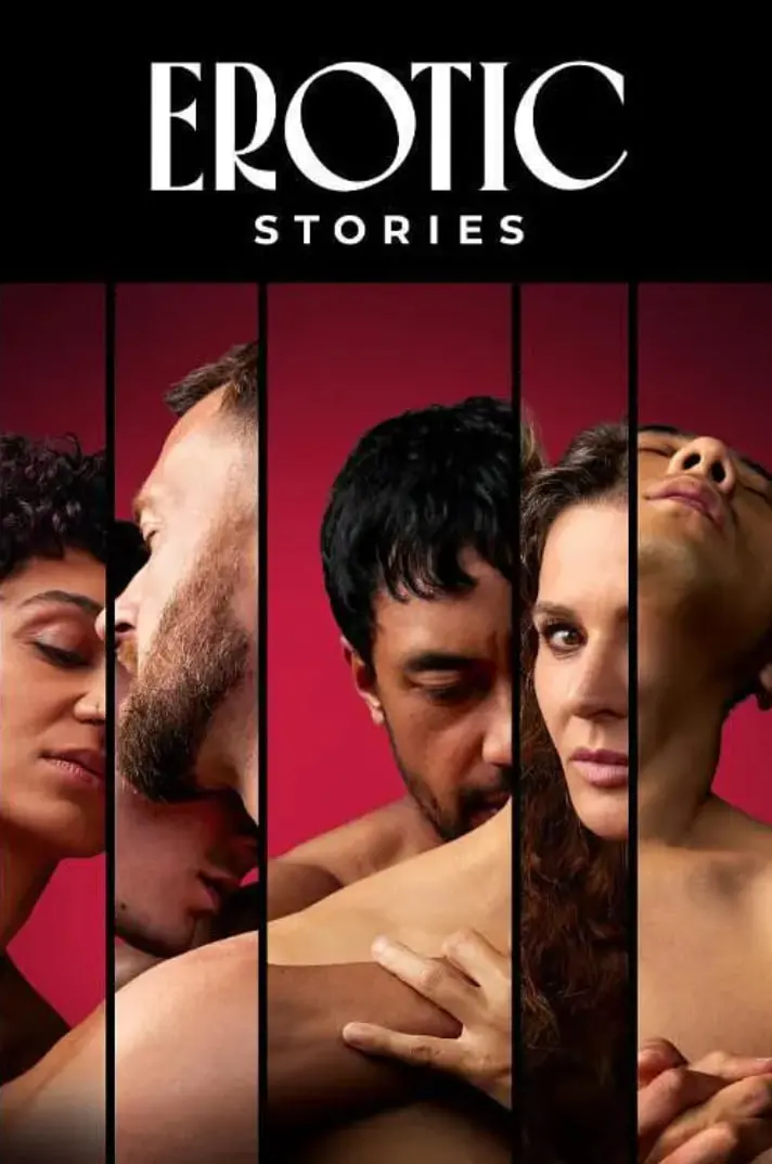 《色情故事》：情色外衣下的孤独灵魂，欲望与救赎的边缘试探