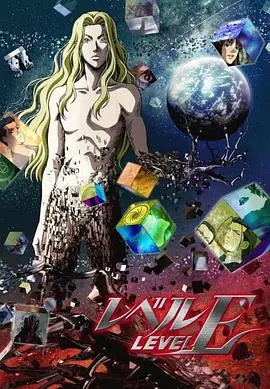 《灵异E接触》：一场关于绝望与希望的母爱救赎之旅，家庭恐怖片的全新演绎