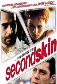 《男得有情天》：霸道总裁爱上我？不，这次是痴情总裁寻真爱！都市情感剧的另类打开方式！