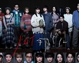 《爱之剧场：秋归鸟》影评：欲望与救赎的轮回，谁能逃脱宿命的牢笼？