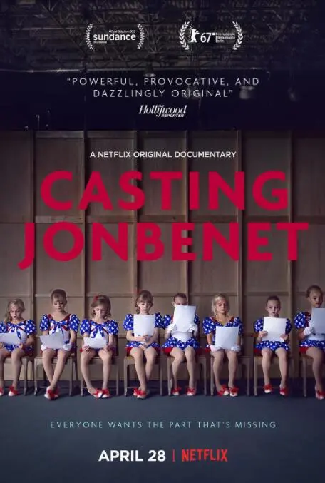 《童心无归处》影评：被遗忘的角落，寻找失落的纯真与救赎之路