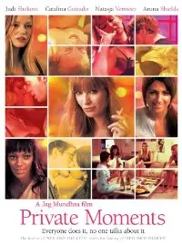 《私欲都市》：欲望都市下的权力游戏与人性博弈，揭秘禁忌的诱惑！