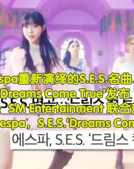 《My Way》：命运的洪流中的个人挣扎与复仇，一段跨越国界的史诗悲歌