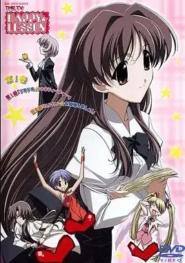 《欢乐课程 THE FINAL》：当欢笑背后藏着泪水，这部成人童话是每个迷失灵魂的必看之作！