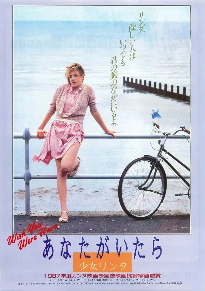 《愿在你身边》：治愈系情感的温暖回归，谱写动人中年爱情篇章