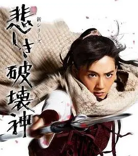 《精灵守护者2》：看完了我只想说，这特效和剧情是‘打破沉默’了吗？